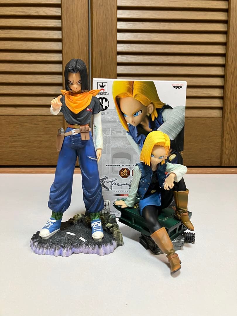 ドラゴンボールフィギュア　人造人間　17号　18号　破損あり