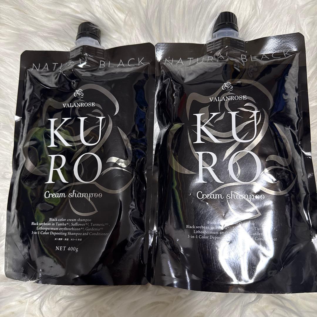 カラーリング・白髪染め VALANROSE KURO Cream Shampoo 400g