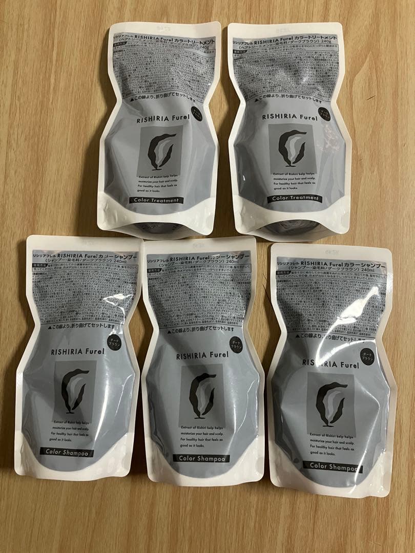 rishiria furel パウチ　シャンプー　トリートメント　ダークブラウン