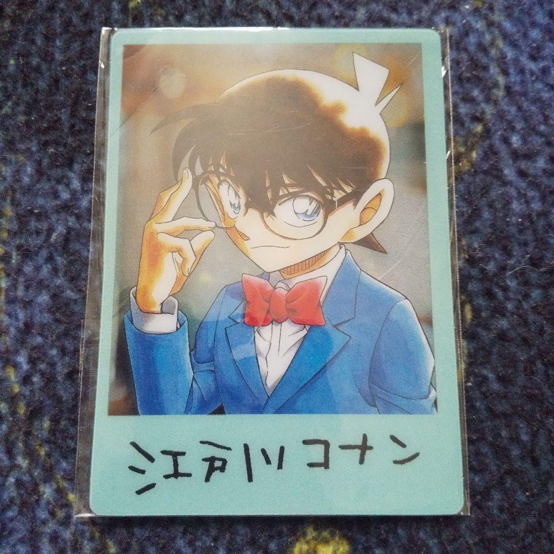 名探偵コナン サイン入り トレーディングカード 江戸川コナン - メルカリ