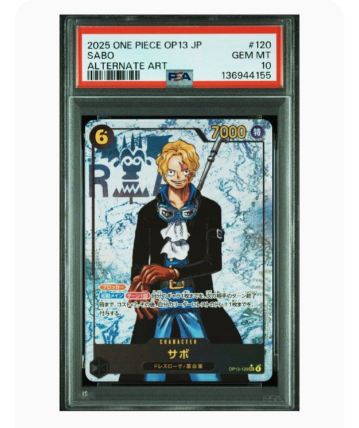 【PSA10】ワンピースカード受け継がれる意思シークレットパラレル パラレル 受け継がれる意志 シークレットレア】モンキー・D・ルフィ