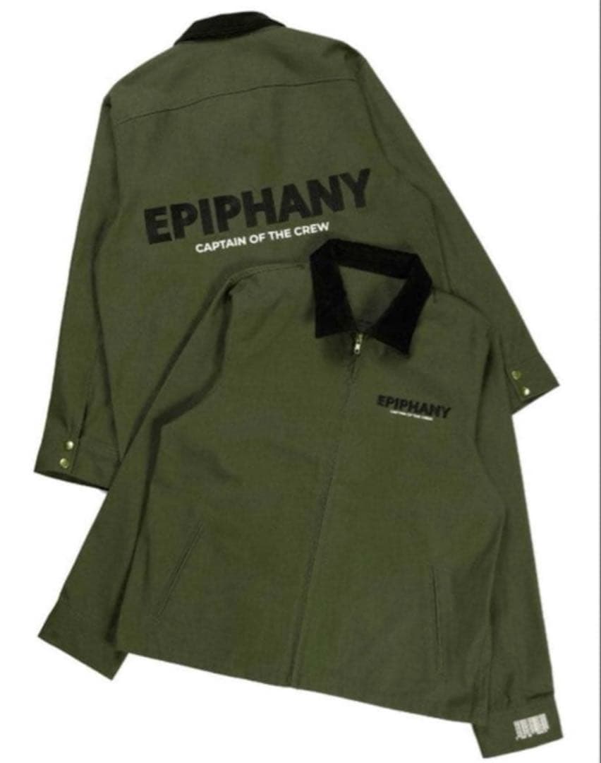 UVERworld ジャケット　S