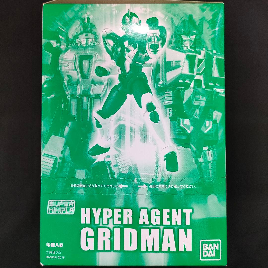 新品　電光超人グリッドマン　スーパーミニプラ　1箱4個入り　フィギュア　ロボ