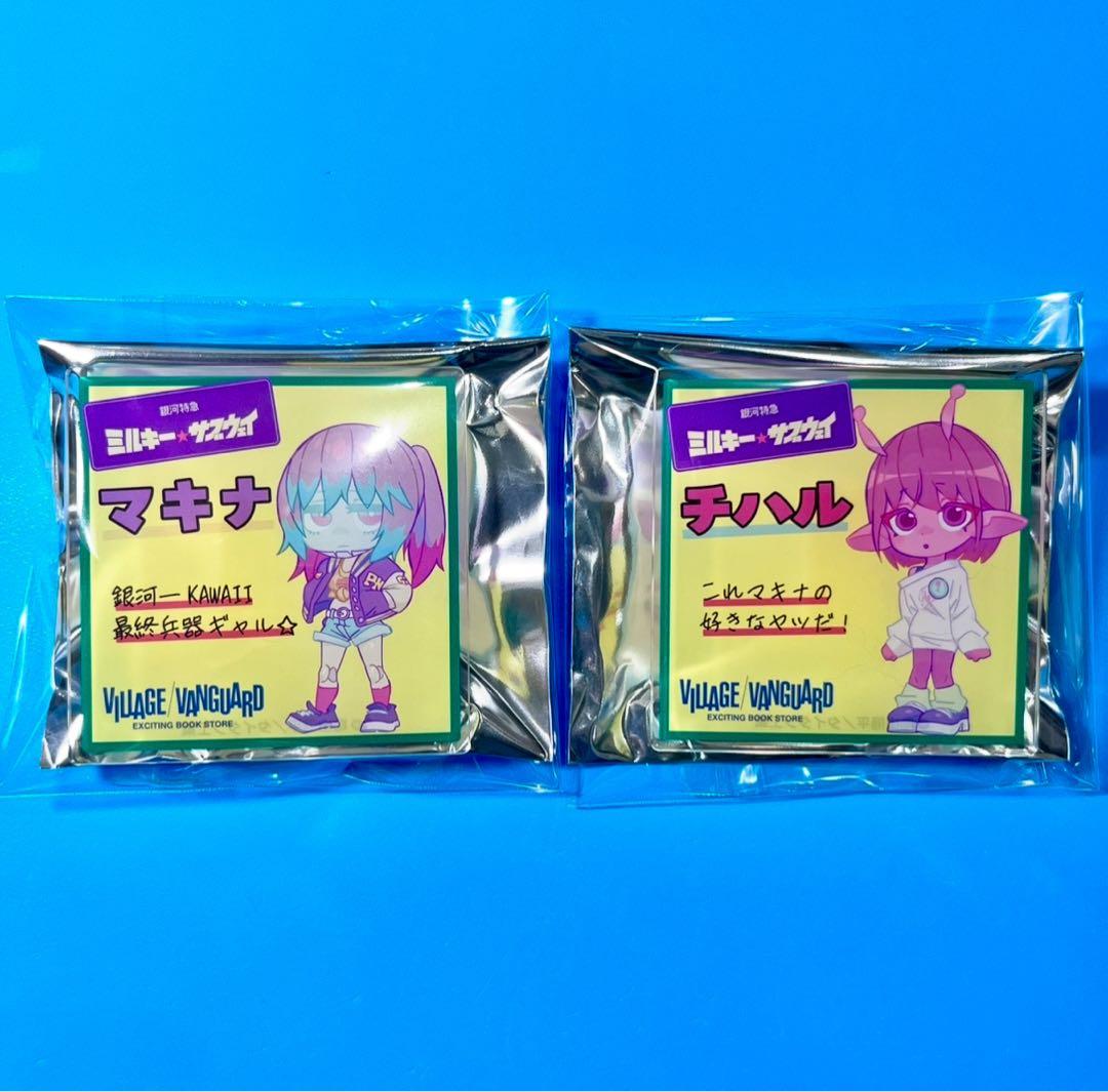 ミルキーサブウェイ ミルサブ ヴィレヴァン アクリルバッジ チハル