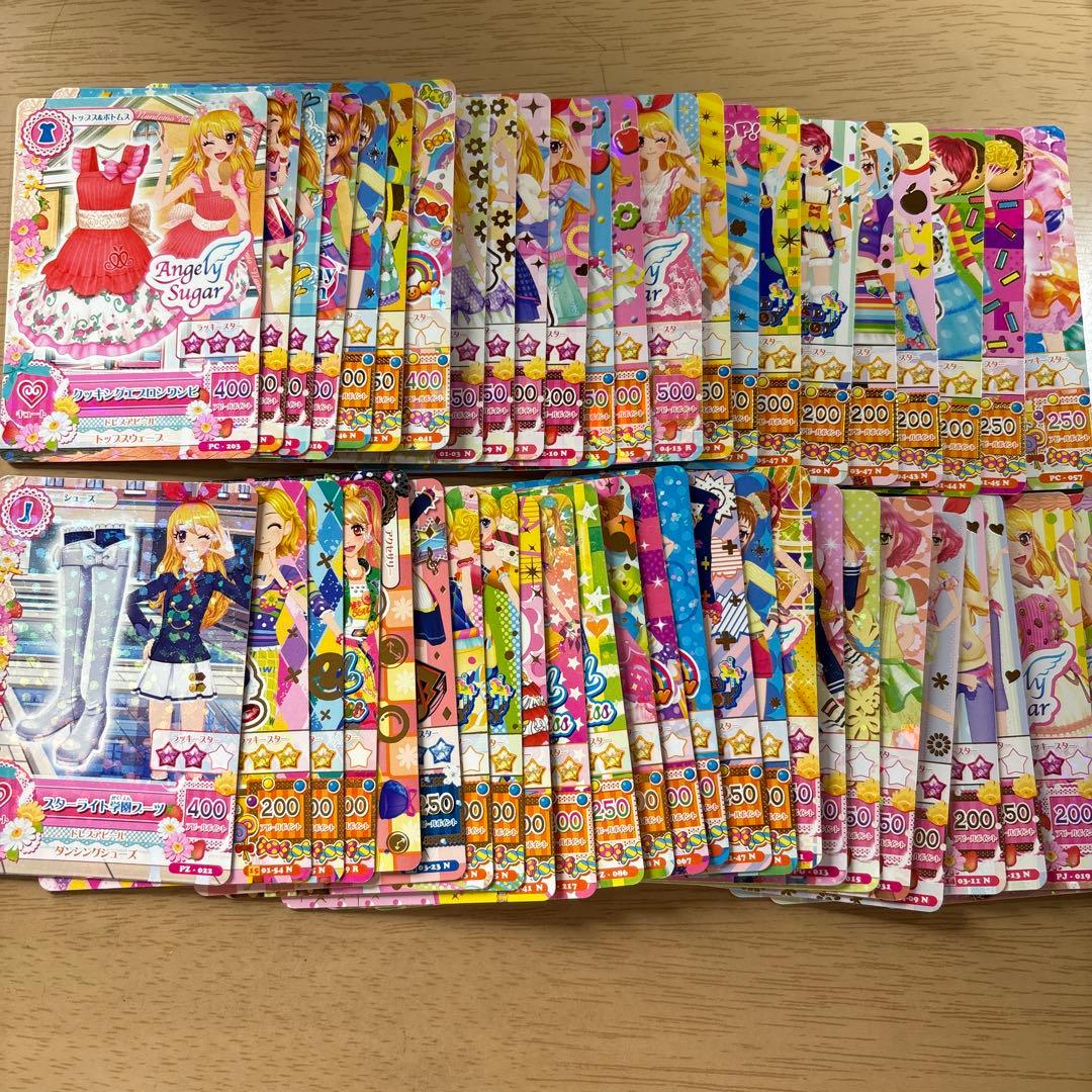 アイカツ 初期トレーディングカード 50枚セット