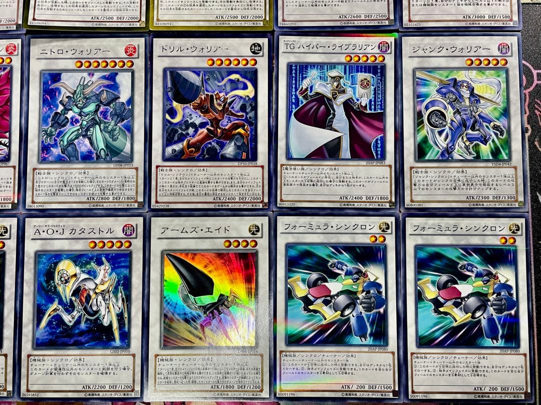 遊戯王 ジャンド デッキ 1103環境 ゲートボール 本格構築 EX完備