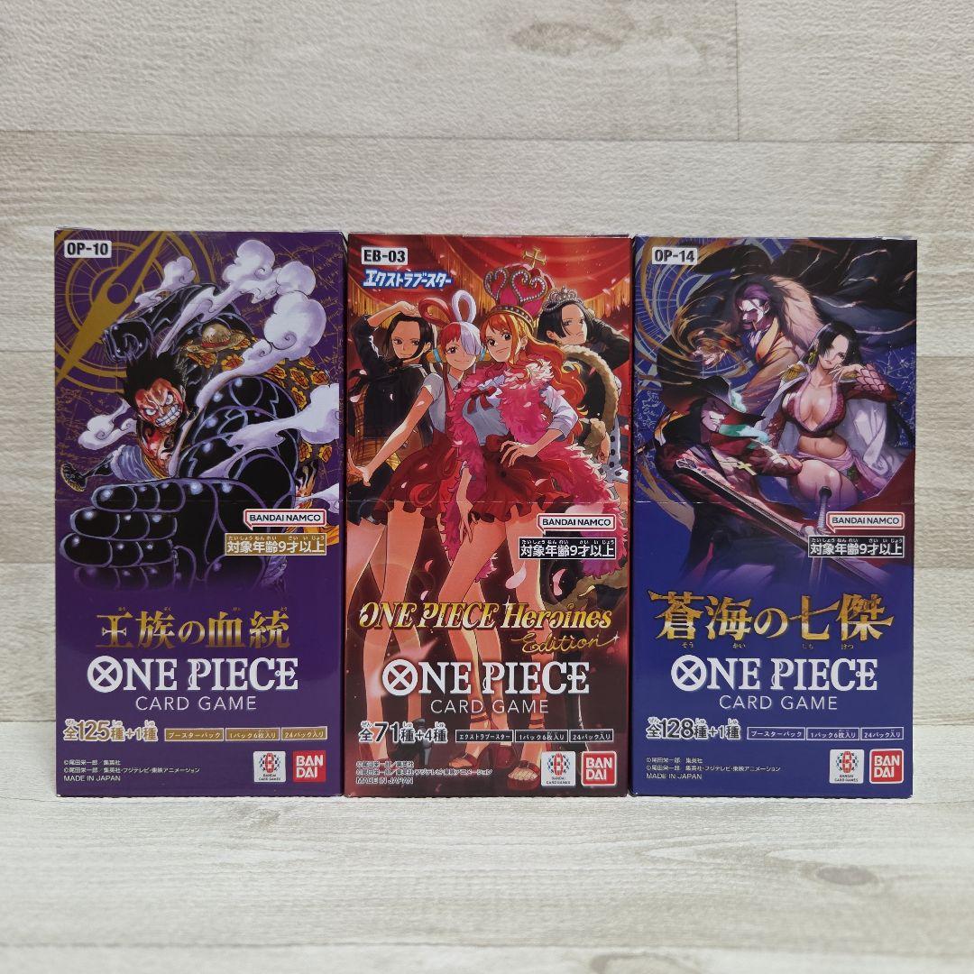 ワンピースカードBOX　3BOX