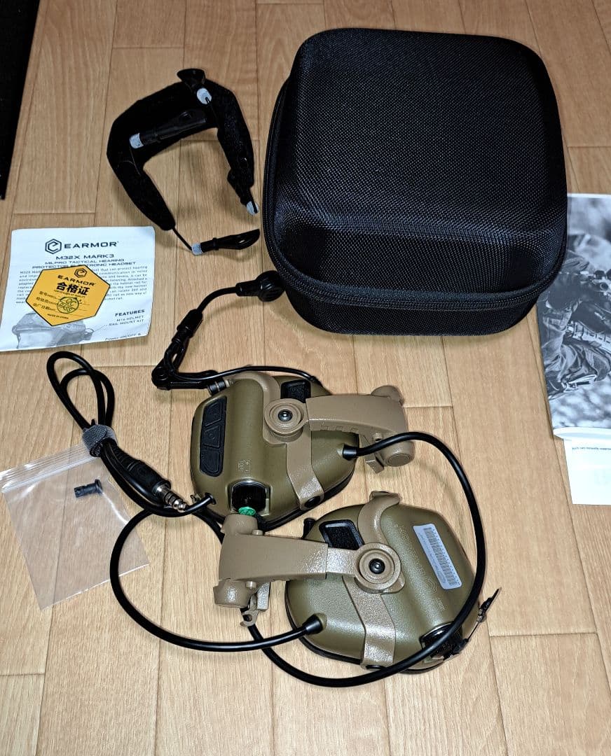 OPS-MEN M32X-Mark3 Coyote Brown ヘッドセット