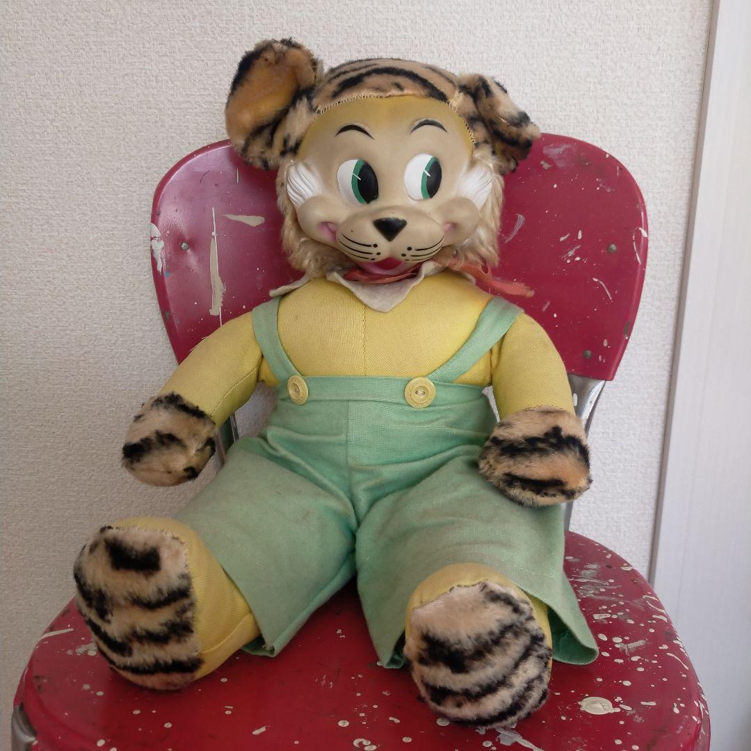 vintage/GUND社/トラのラバーフェイスドール/ぬいぐるみ/レトロ