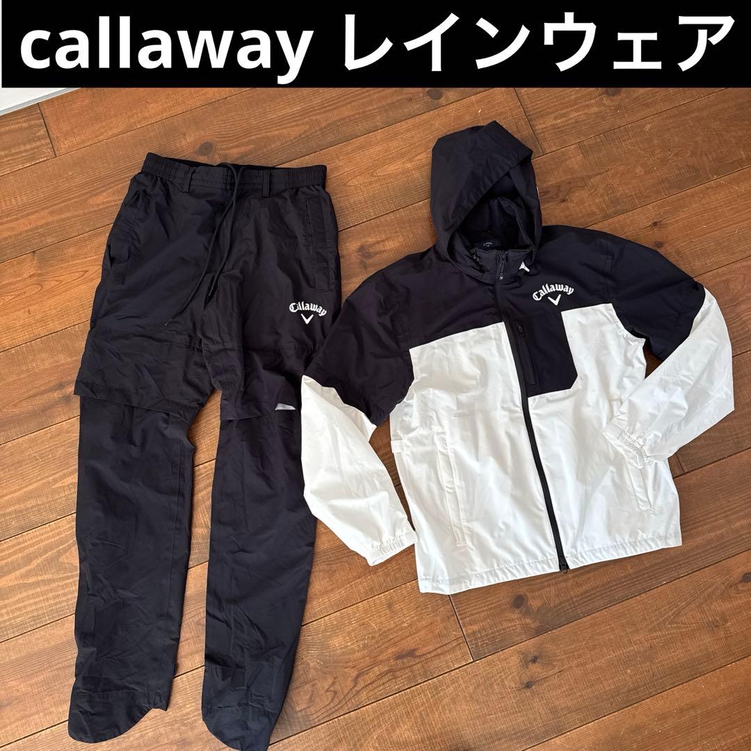 美品　キャロウェイ　レインウェア Mサイズ　メンズ　上下　セットアップ