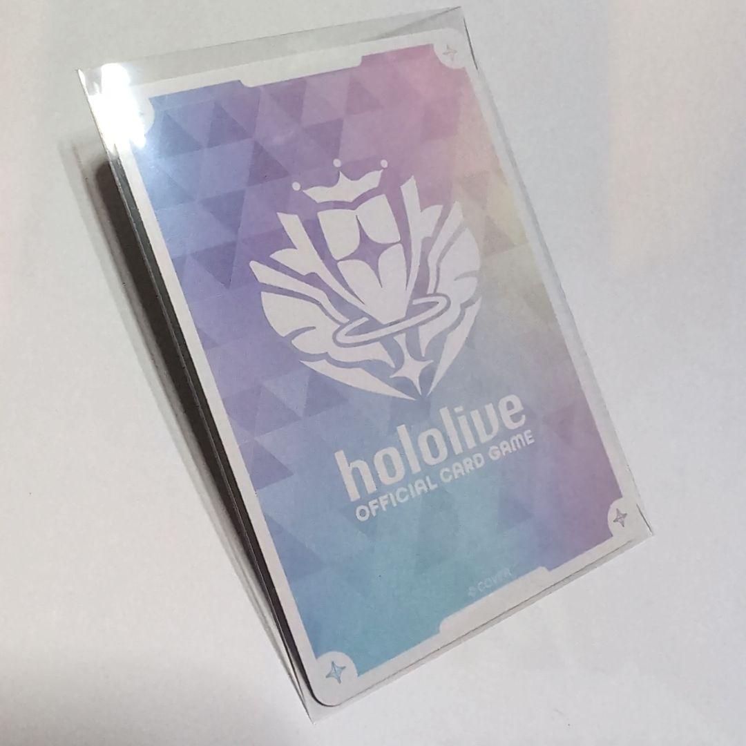 ホロカ 風真いろは SEC サイン アヤカシヴァーミリオン - メルカリ