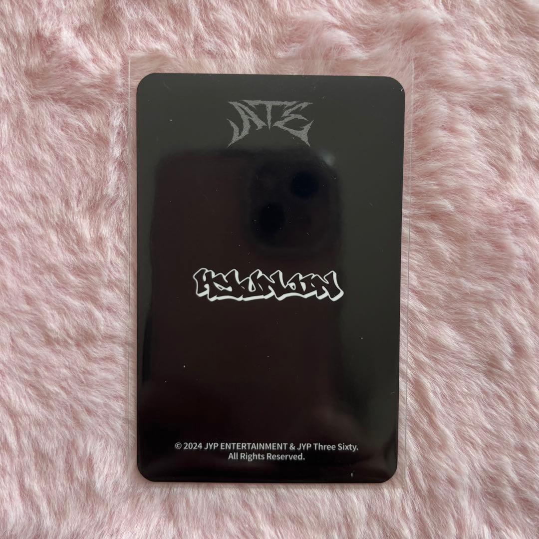 Stray Kids スキズ ヒョンジン ate バインダー トレカ - メルカリ