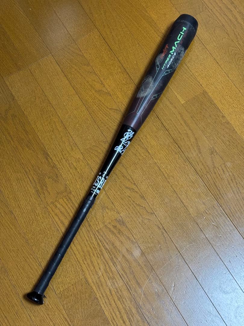 【白川陸人サイン入り】Rawlings HYPER MACH 40 FORCE