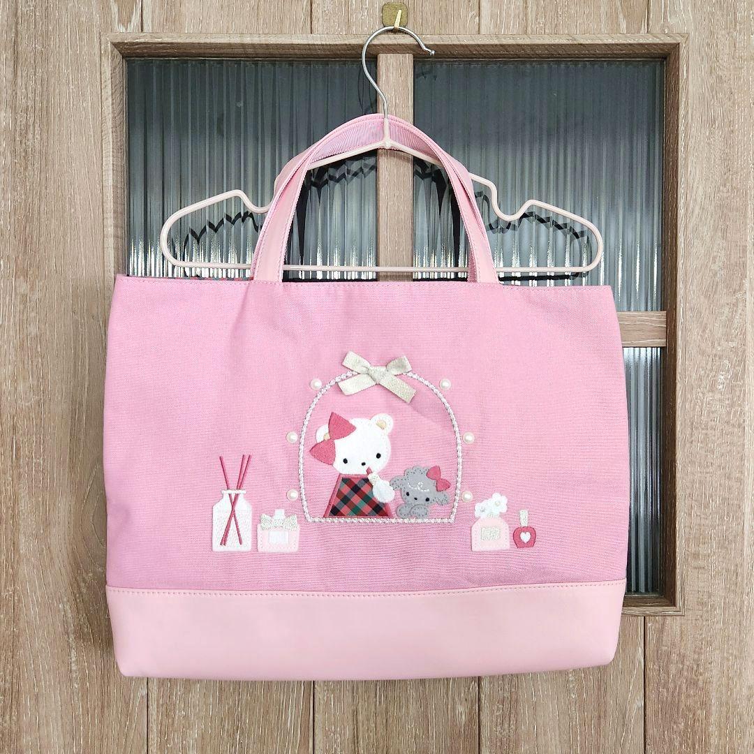 ゆ*う様 ほぼ新品☆familiar バッグ〈芦屋モンテメール店限定〉