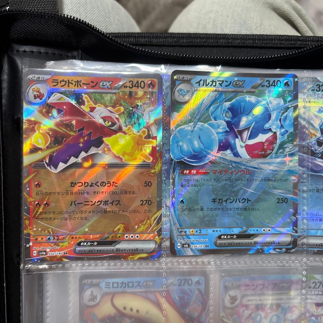 ラウドボーンex RR SV4a シャイニートレジャーex 032/190 ポケモンカードゲーム SV4a 032/190 ラウドボーンex 炎 (RR ダブルレア