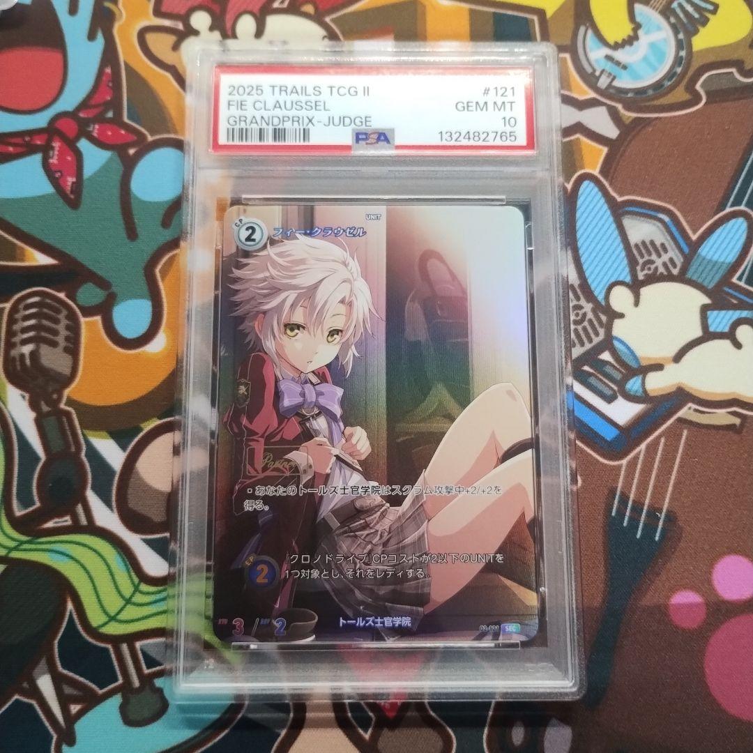 軌跡TCG フィー・クラウゼル　GP ジャッチ プロモ SEC 大会 プロモ