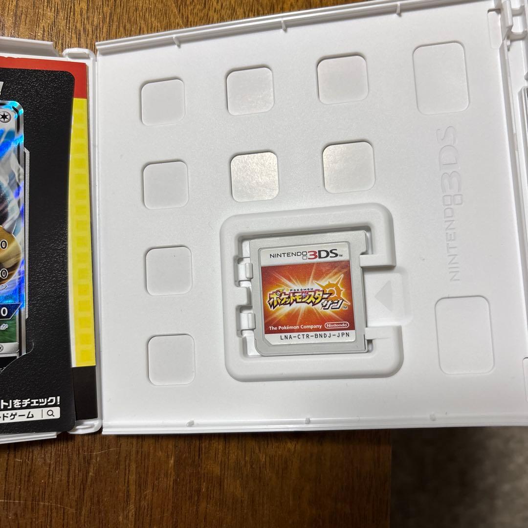 3DS ポケットモンスター サン - メルカリ