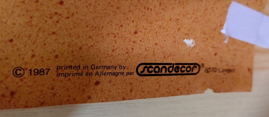 Coca-Cola ビートルカー ポスター 1987年 - メルカリ