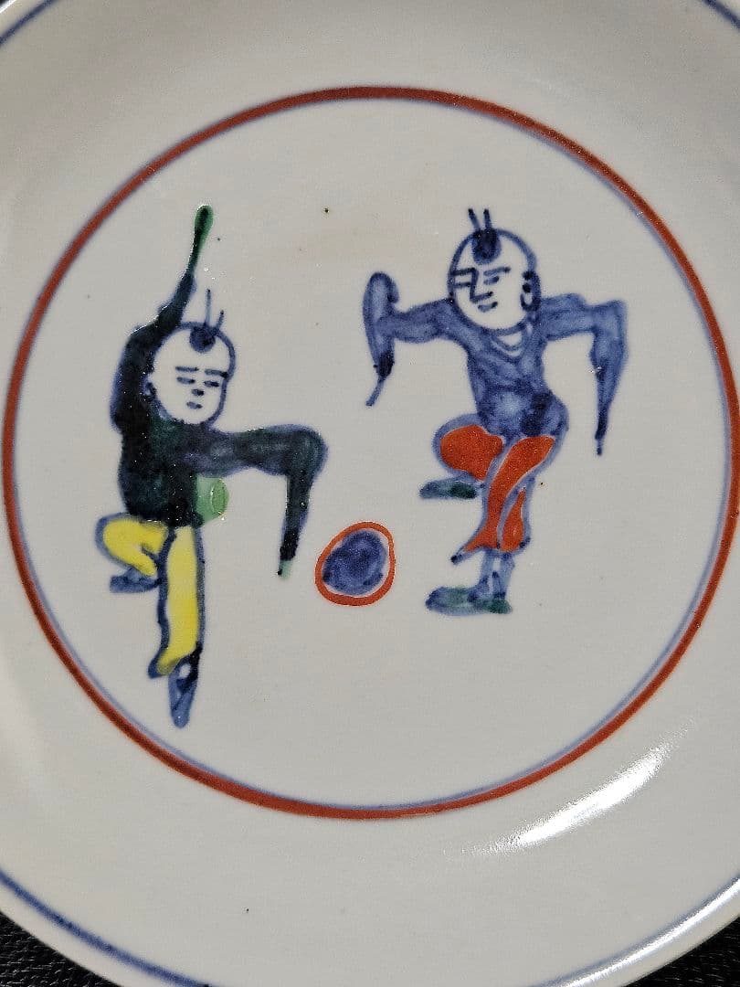 中国清代～中華民国期頃 青華 染付 色絵 唐子の図 大明年造款 皿 盤
