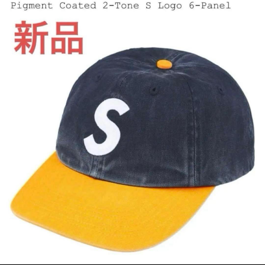 【新品】 Supreme 2-Tone S Logo 6-Panel 紺