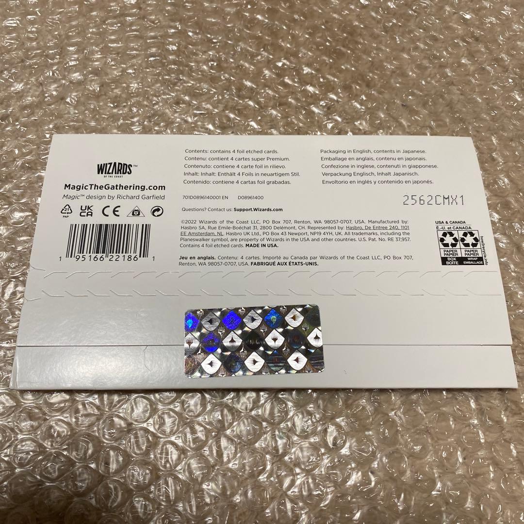 伊藤潤二 Junji Ito Foil Etched Edition（日本語版） - メルカリ