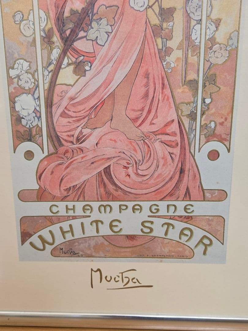 アルフォンス・ミュシャ モエ・エ・シャンドン シャンパン・ホワイト