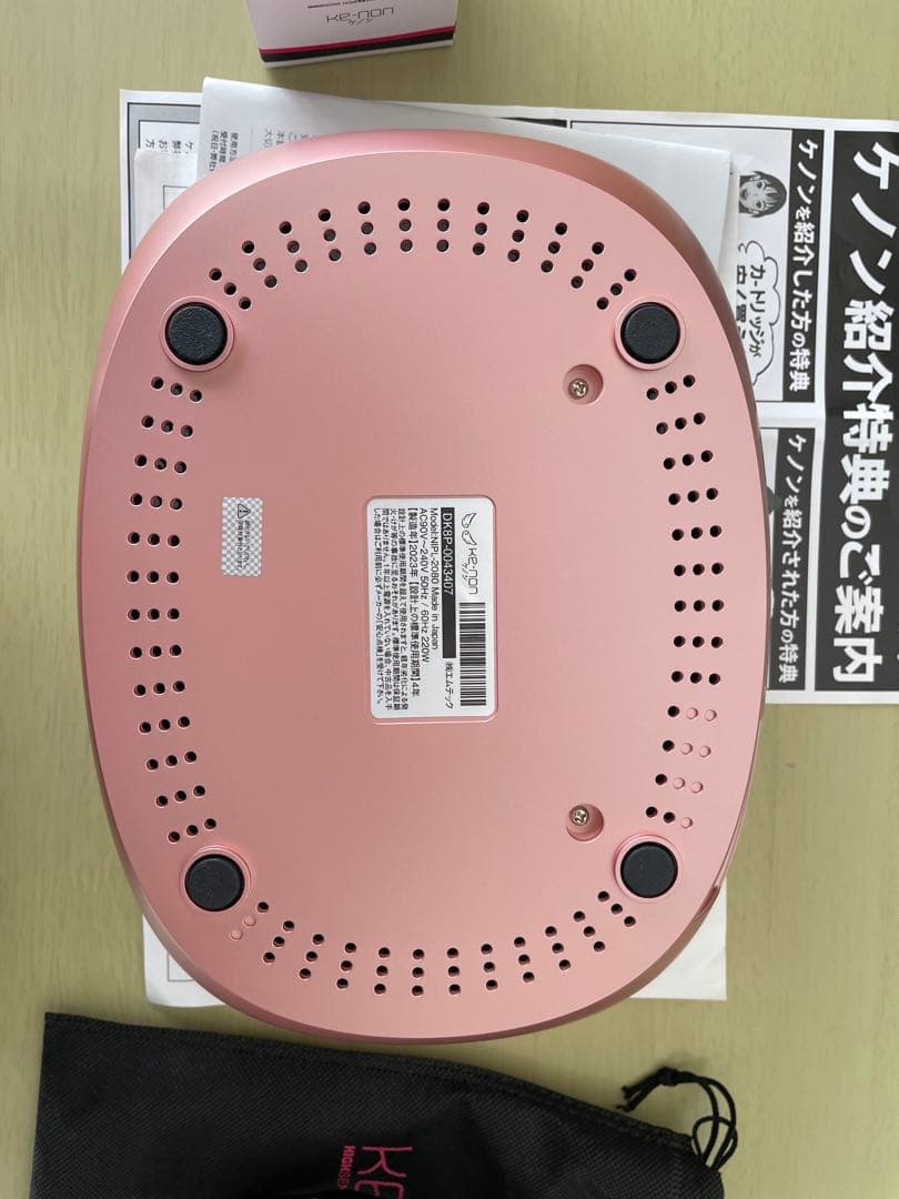 値下げ交渉◎【おまけ付き】ケノン　8.6j ver