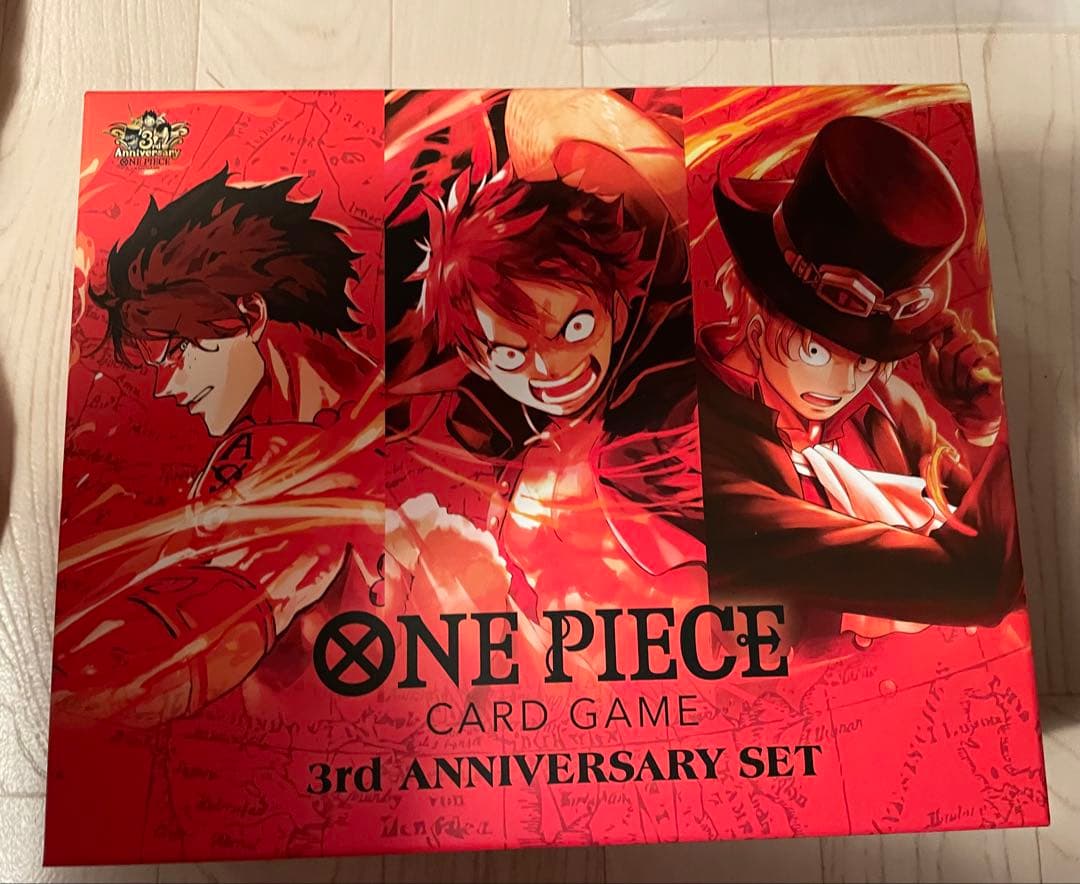 ワンピースカード 3rd ANNIVERSARY SET