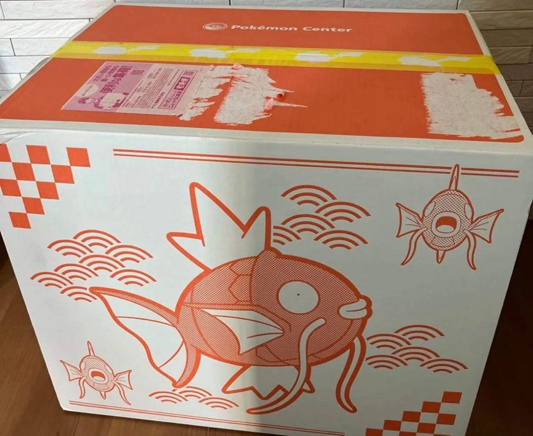 イーブイ・リラックマ・ピカチュウセット　ピカピカボックス