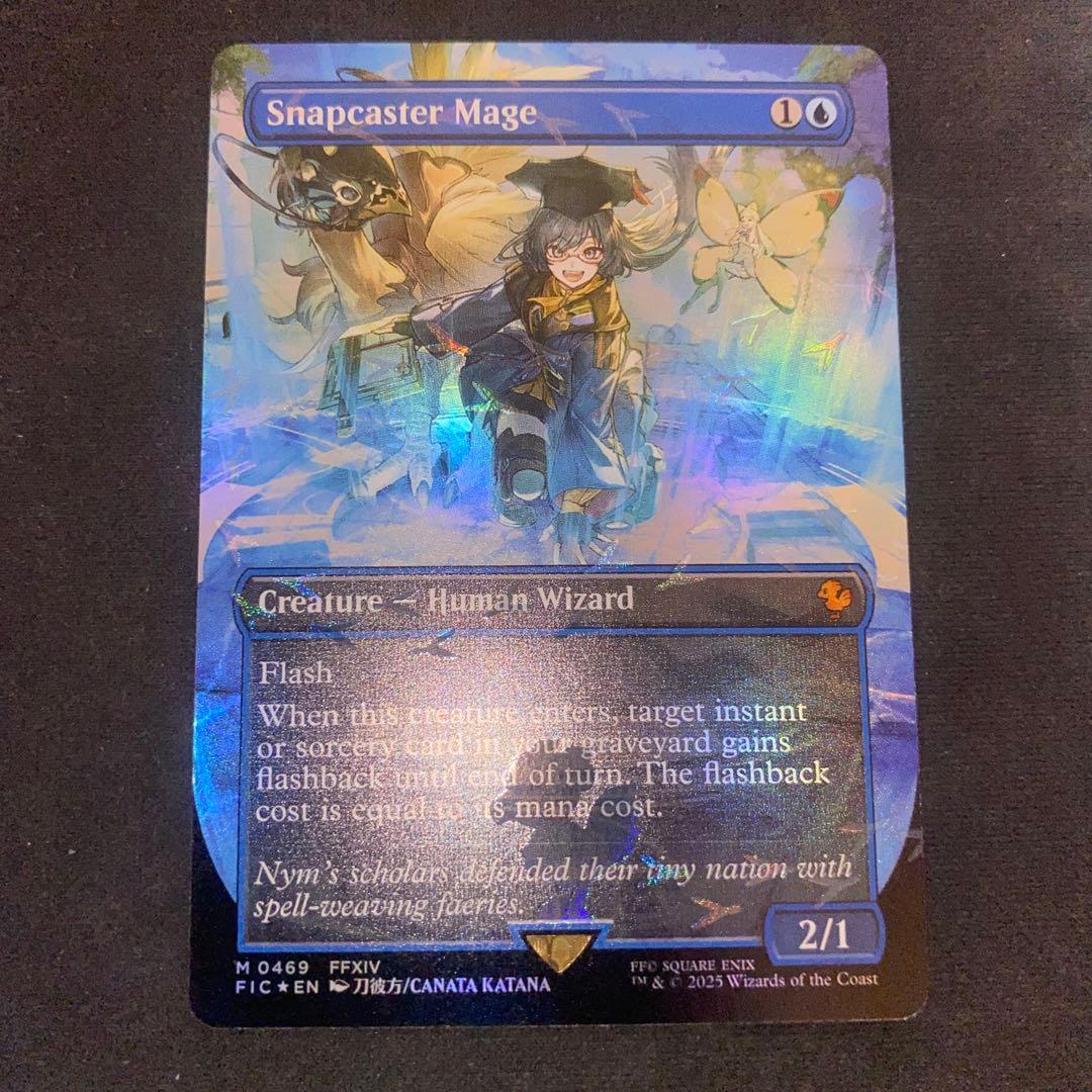 MTG 瞬唱の魔道士　チョコボトラックfoil 英語