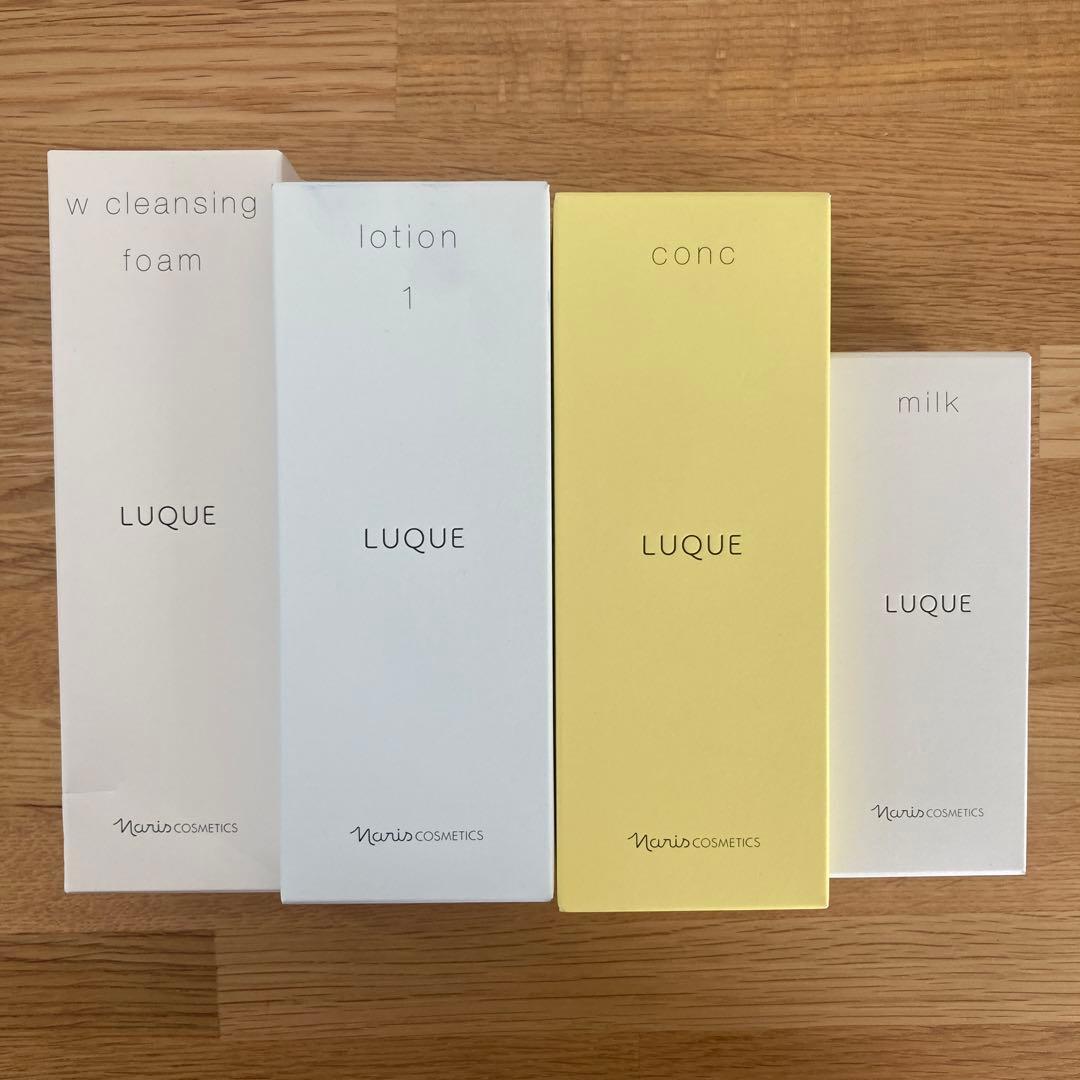 LUQUE スキンケア 4点セット