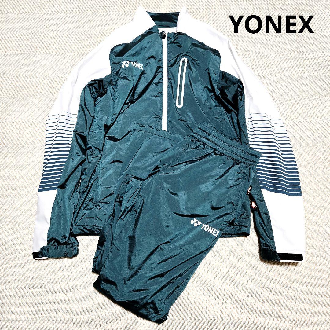 YONEX　ヨネックス　ヒートカプセルダブル　ウォームアップウェア　上下　セット YONEX（ヨネックス） レディス テニスウェア 上下セット ウィメンズ