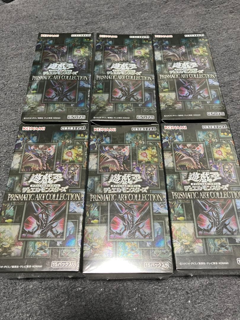 遊戯王 プリズマティックアートコレクション 未開封 6box