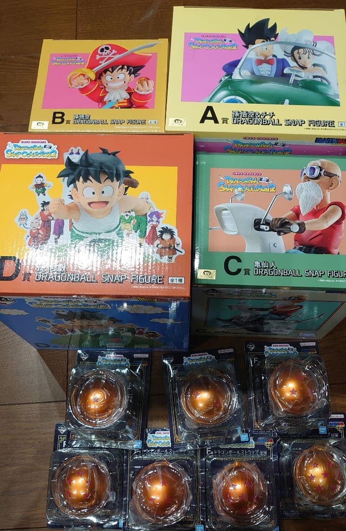 一番くじ ドラゴンボール ABCDEFGHI賞コンプリートセット 一番くじ ドラゴンボール DRAGON HISTORY Ⅱ｜一番くじ倶楽部｜BANDAI