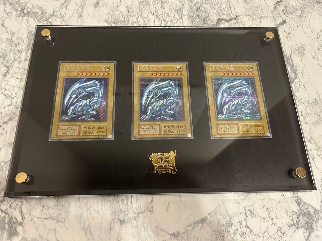 も*き様 海馬セット シクブル 3枚セット