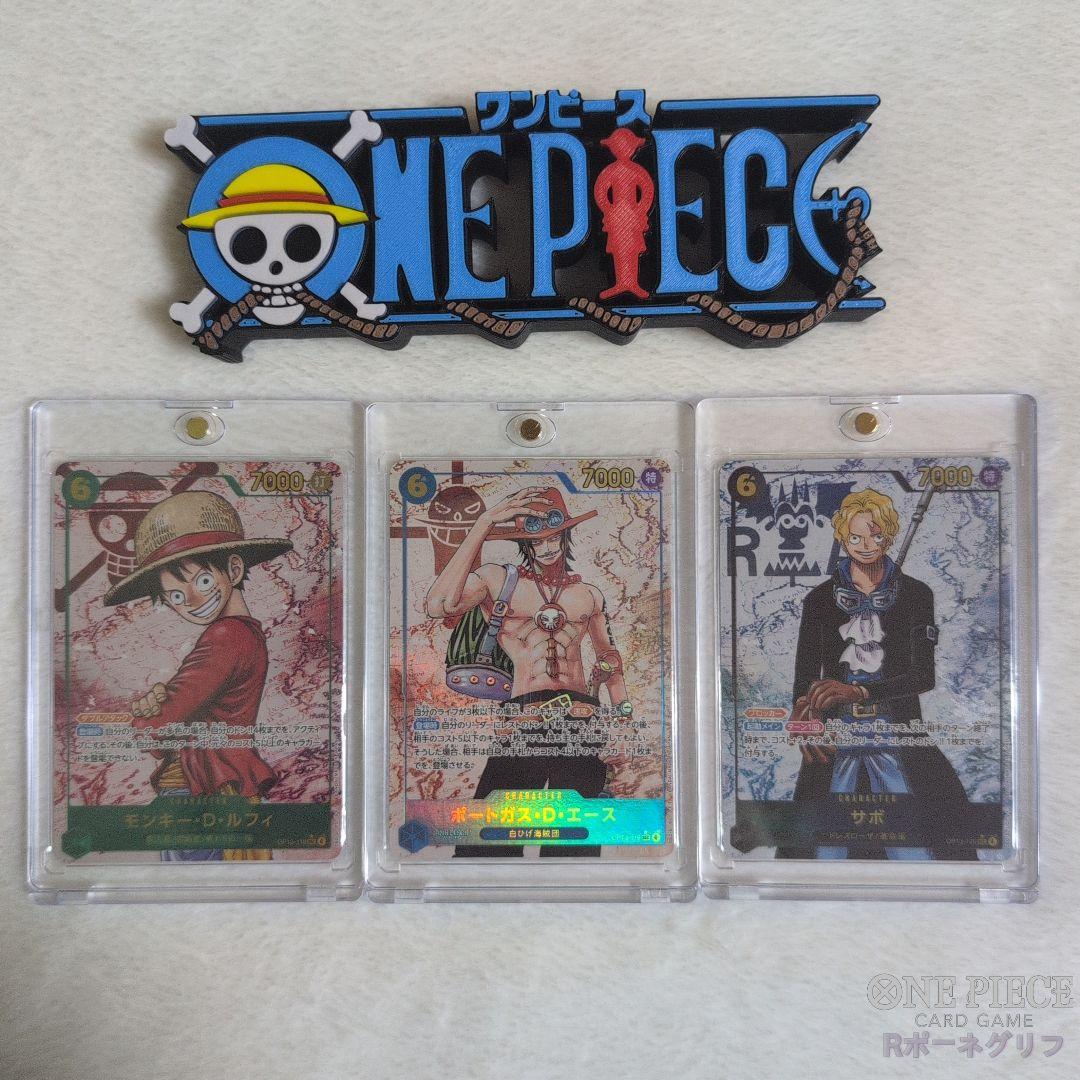 ❮ 早い者勝ち!! ❯ 三兄弟 シークレットパラレル 3枚