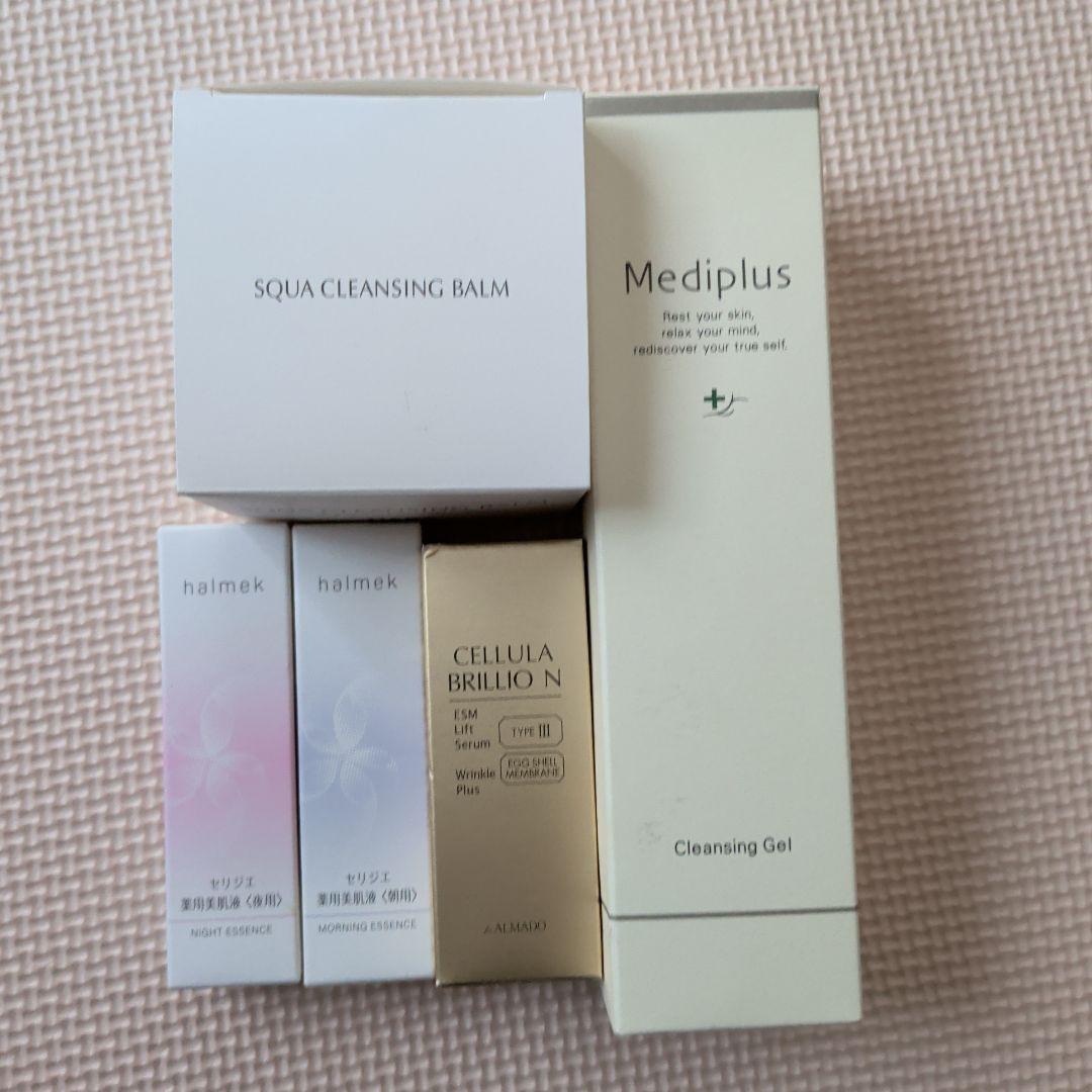 halmek Mediplus 美容液 クレンジング まとめ売り