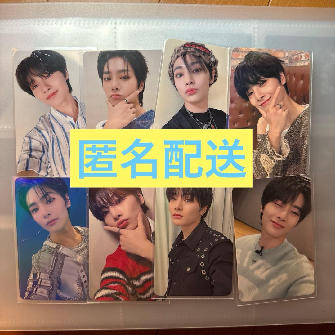 アイエン 5star 会場限定トレカ 全種セット straykids スキズ - メルカリ