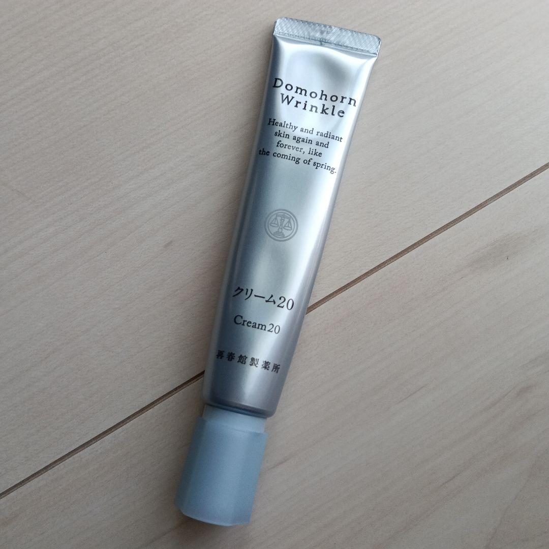ドモホルンリンクル薬用クリーム20 新 クリーム20】さらなる「ハリ実感」へ。進化ポイントを徹底解説