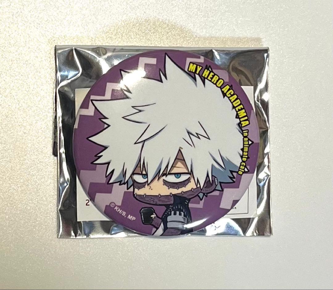 ヒロアカ 荼毘 缶バッジ アニメイトカフェ - メルカリ