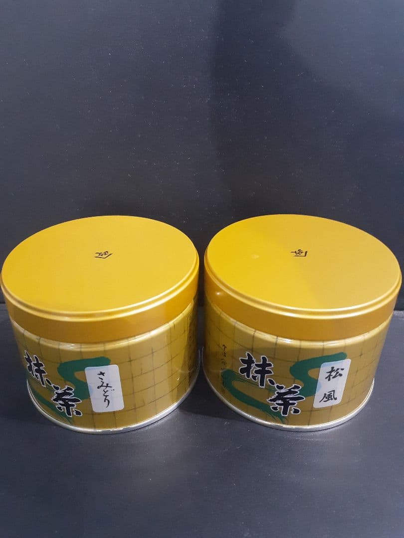 山政小山園　松風　さみどり　150g　各1缶　 計2缶 抹茶】さみどり – 山政小山園 【公式】オンラインショップ