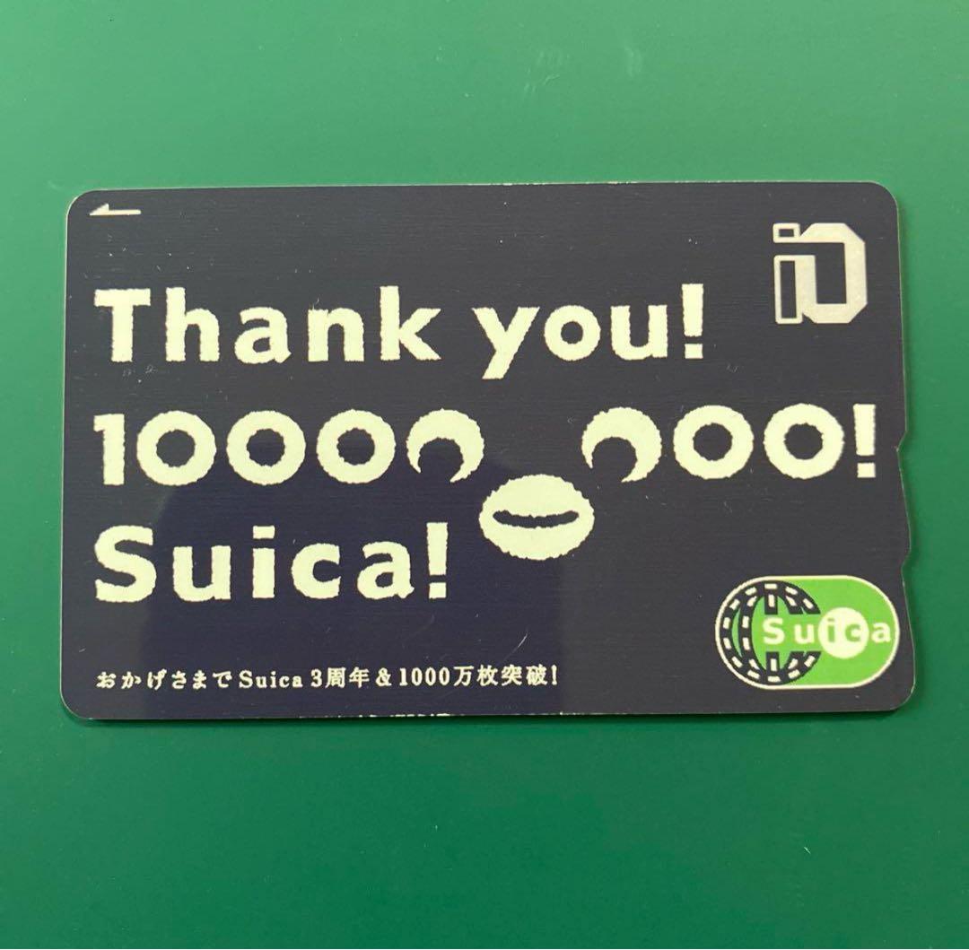 OSICA(オシカ) M12764537813819 OSICA_silent-witch_banner-