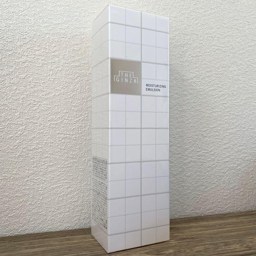 ザ・ギンザ THE GINZA モイスチャーライジングエマルジョン乳液 150g
