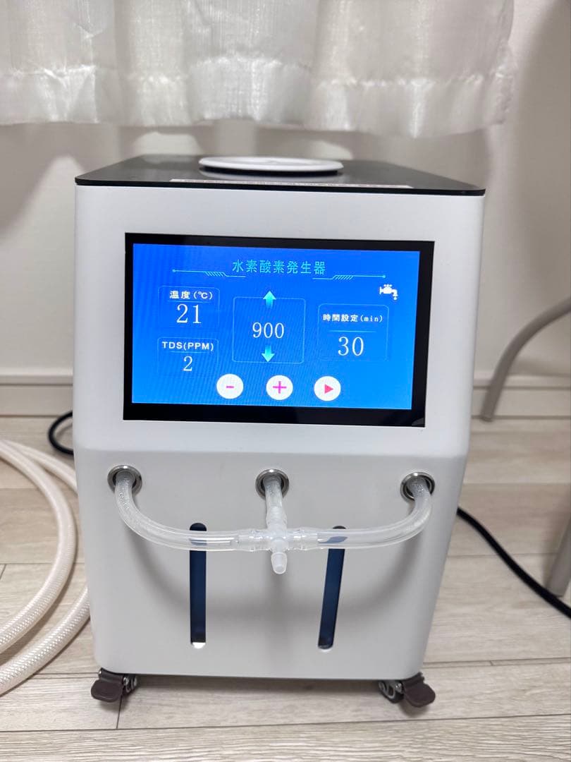 HYDINA ハイディーナ900 【sandui】