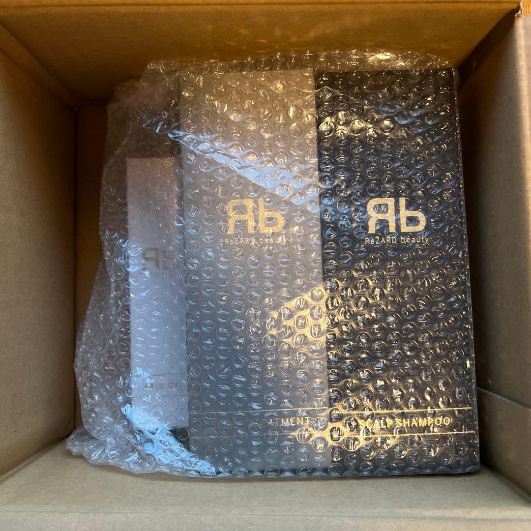 Rezard Beauty トリートメントシャンプー