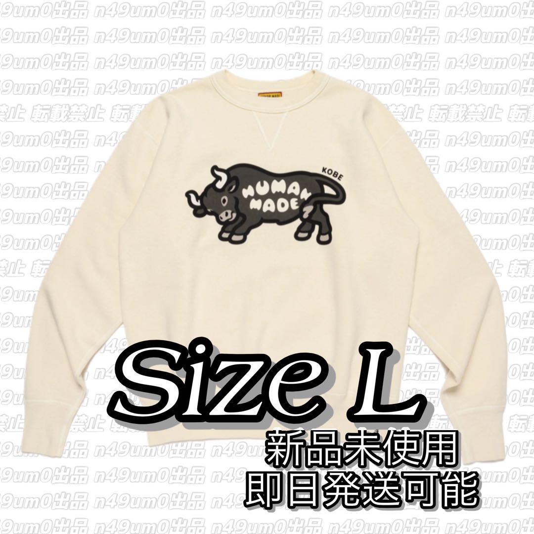 HUMAN MADE Tsuriami Sweatshirt Kobe L 白 - メルカリ