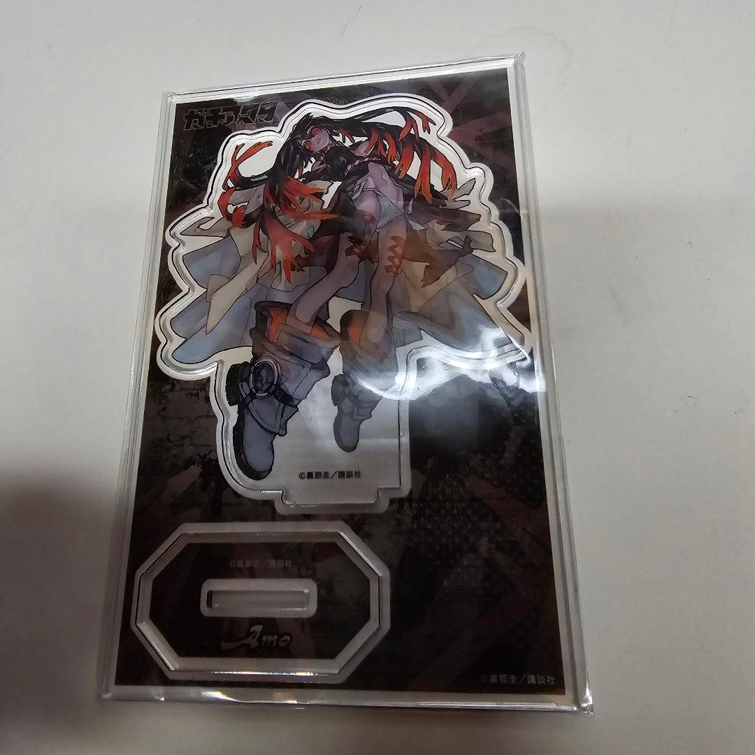 ガチアクタ くじ引き堂 アクリルスタンド アモ - メルカリ