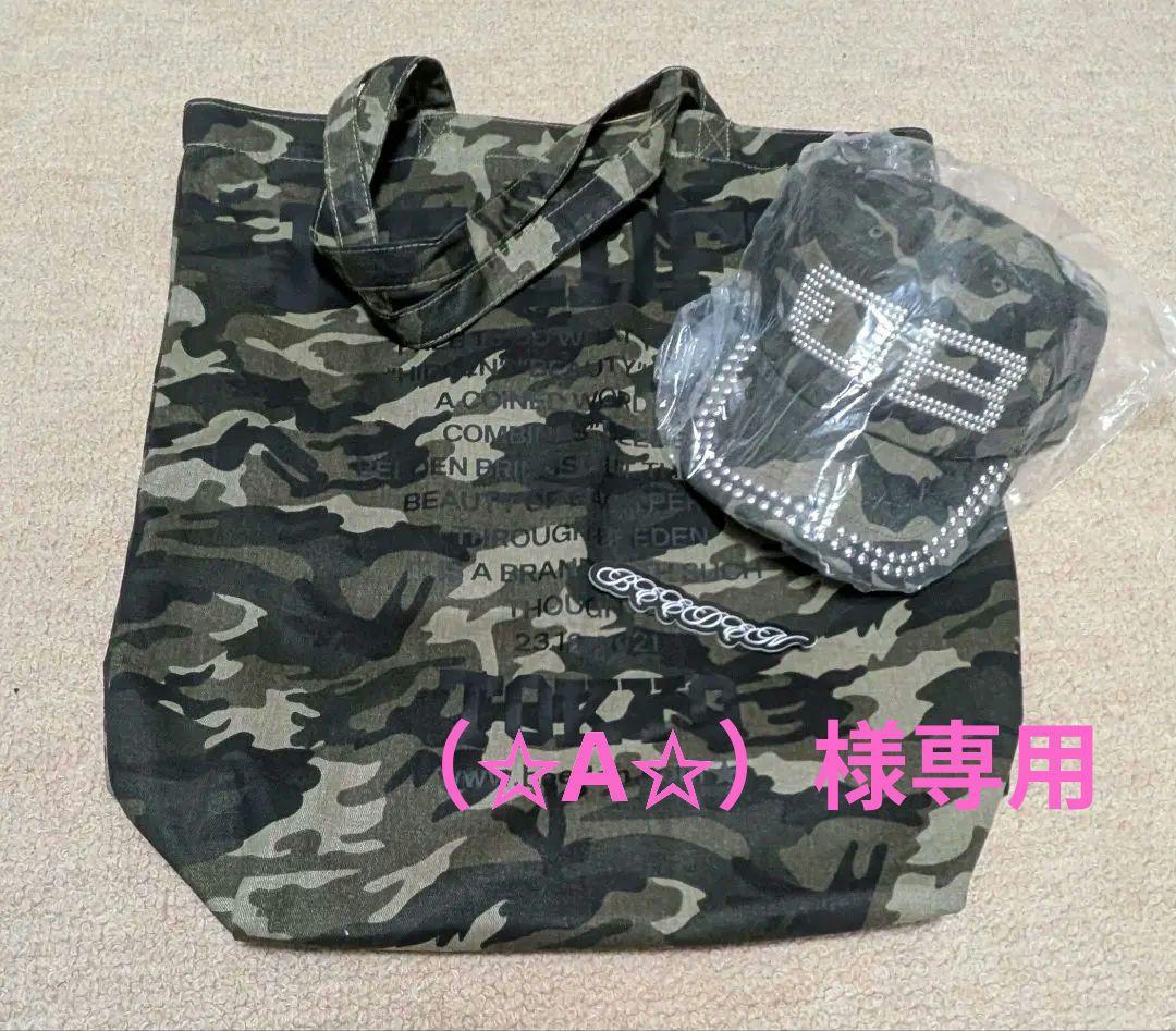【（✩A✩）】BEEDEN 迷彩キャップ & バッグ　ステッカー セット