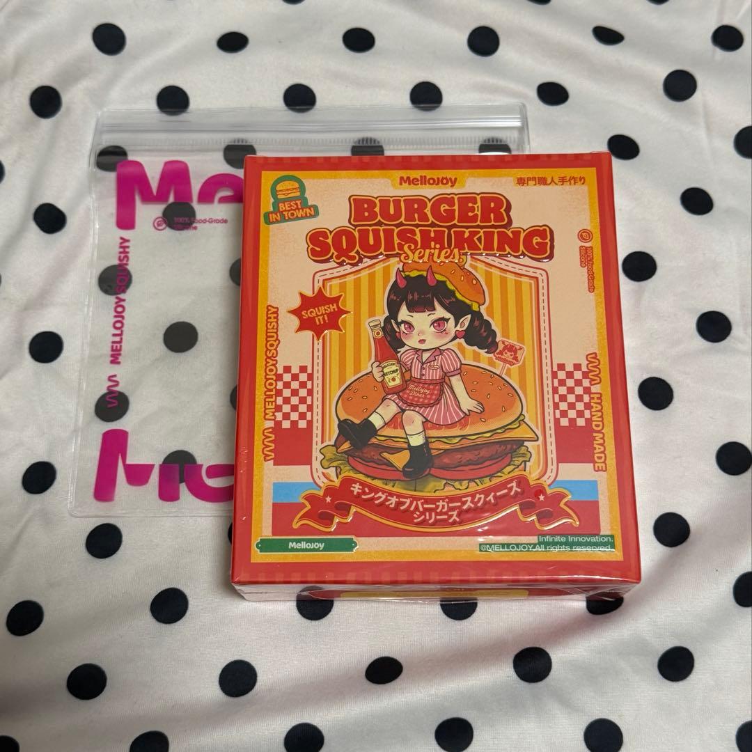 Mellojoy ハンバーガー 未開封メロジョイ シュリンク付き - メルカリ