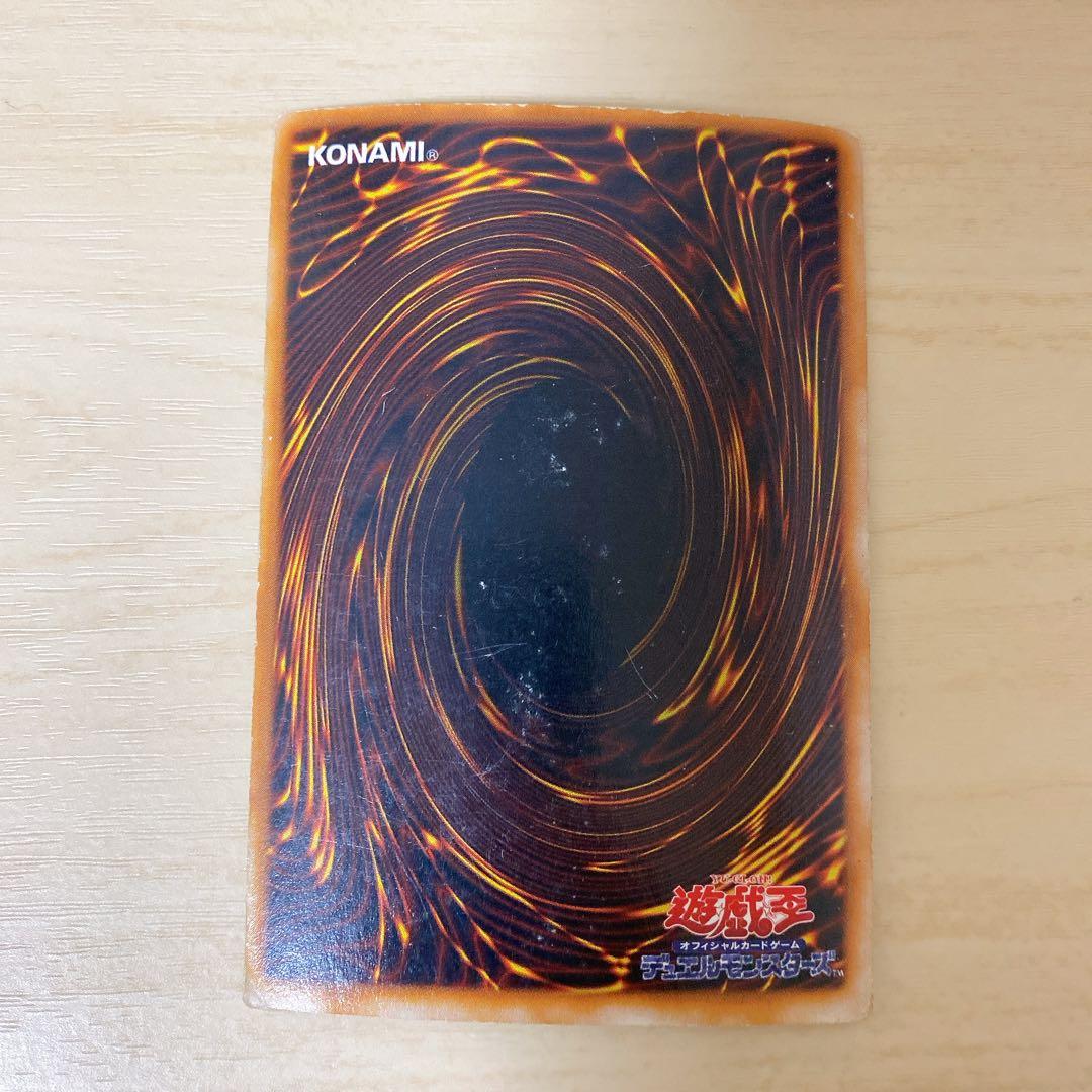 遊戯王カード カオス・ソルジャー 初期 レプリカ SR - メルカリ